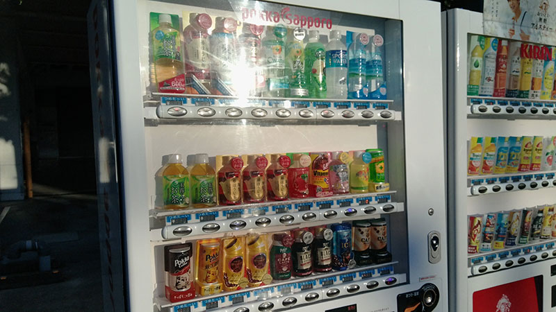 自動販売機