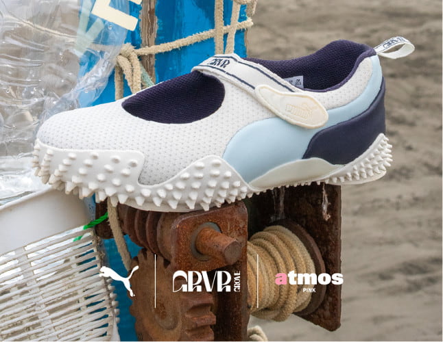 PUMA MOSTRO FEY GROVE ATMOS PINKイメージ写真