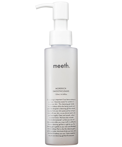 meeth モアリッチスムースクレンズ