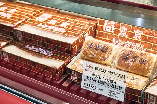 東京あんぱん豆一豆