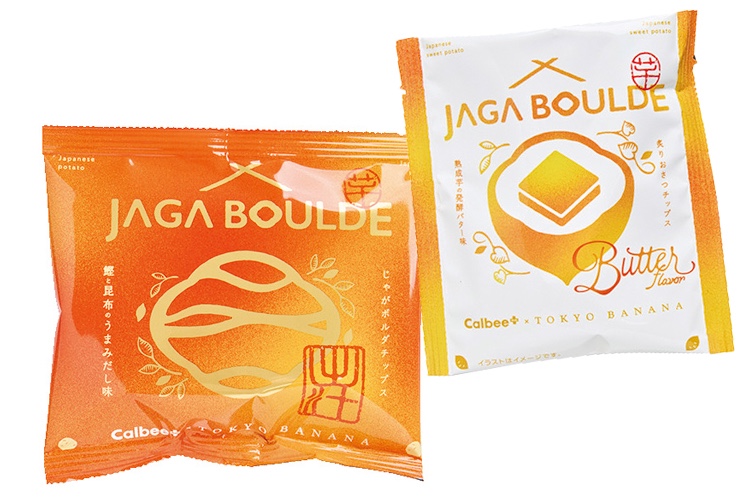JAGA BOULDE 炙りおさつチップス