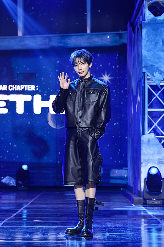 TAEHYUN