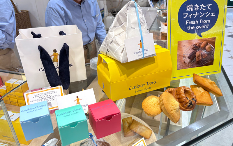 Cadeau Deux(カドー ドゥ)銀座松屋