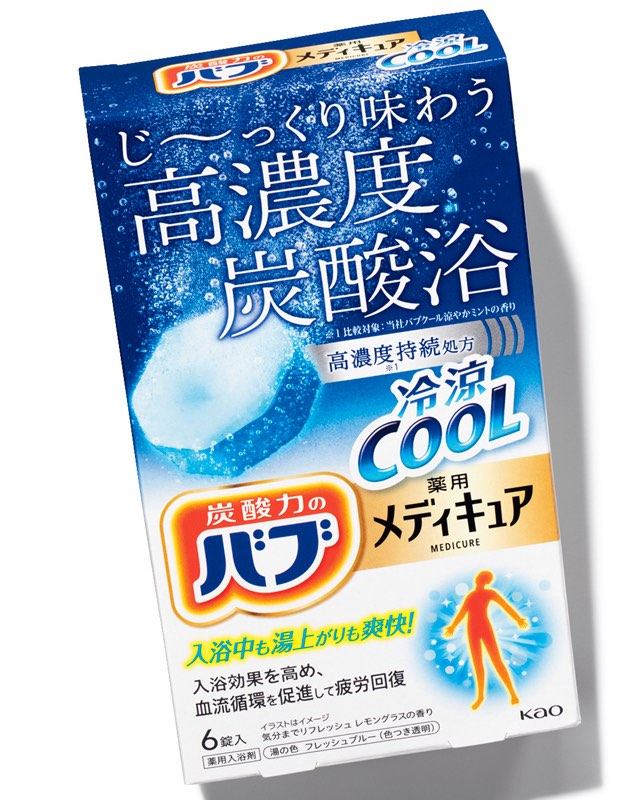 メディキュア 冷涼クール ［医薬部外品］