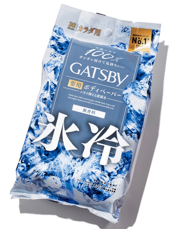 マンダム ギャッツビー アイスデオドラント ボディペーパーN 無香料 ［医薬部外品］