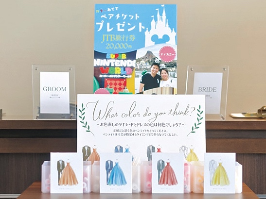 Oggiゴルフ部・川上千晶さん 結婚パーティ ウェルカムスペース