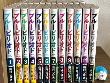漫画『ブルーピリオド』