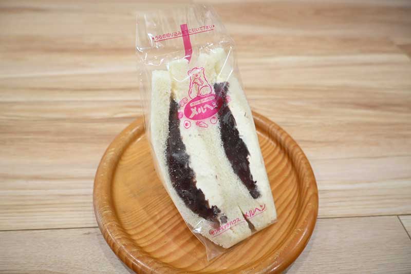 サンドイッチハウス メルヘンの「おぐら生クリーム」