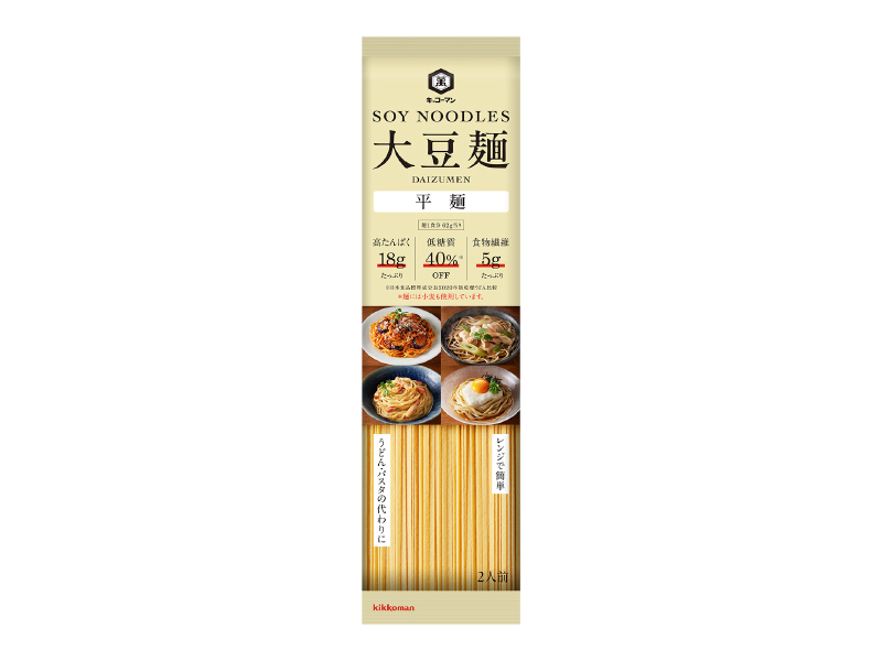 キッコーマンの大豆麺 平めん