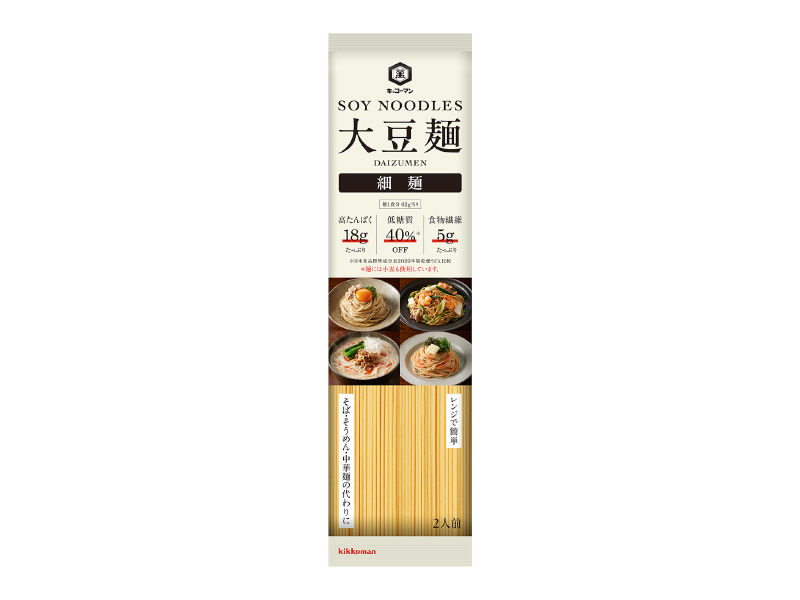 キッコーマンの大豆麺 細麺