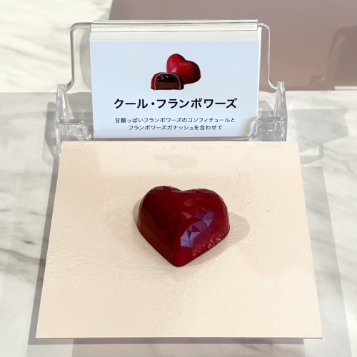 ヴィタメール