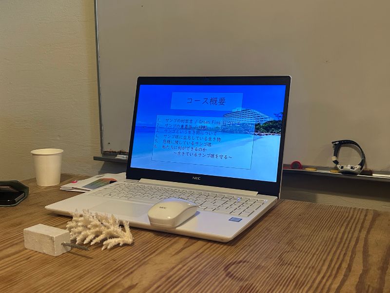 パソコン