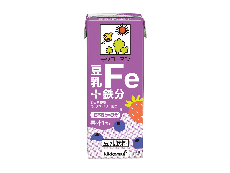 紫の紙パック