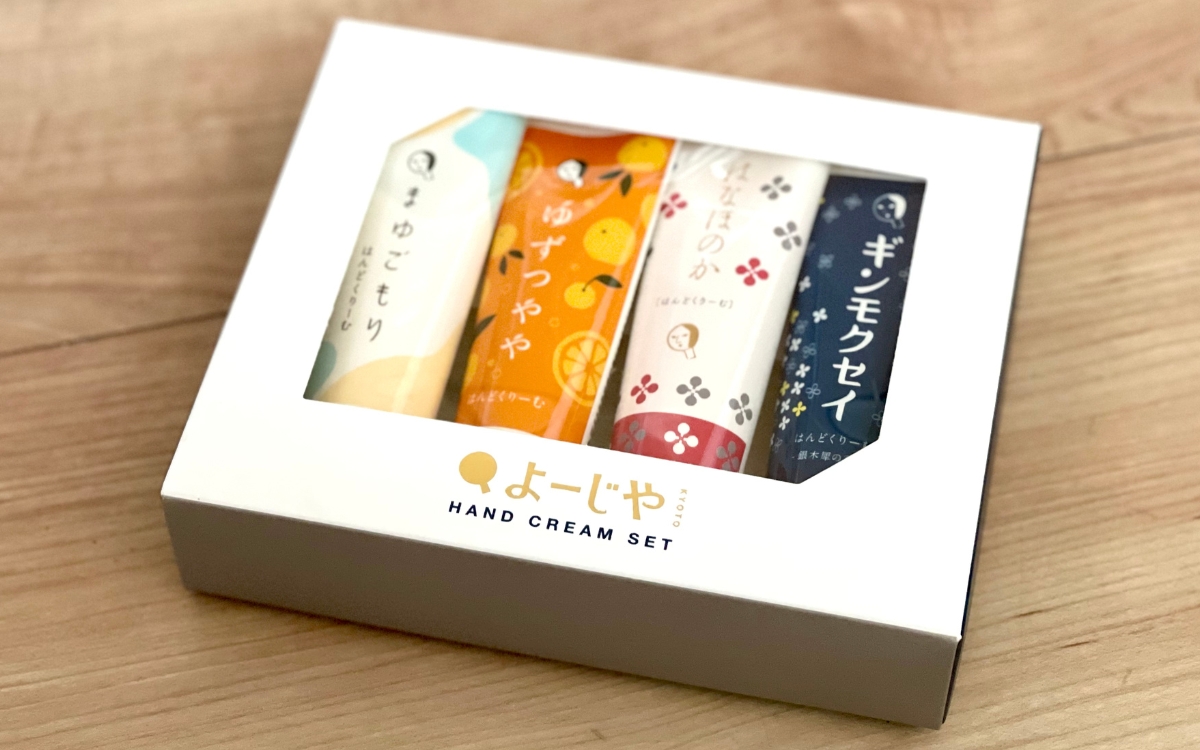 ご当地コスメ好きが即買い！「よーじや」のハンドクリームセットに心奪 