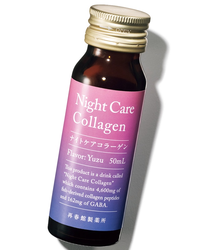再春館製薬所 ナイトケアコラーゲン