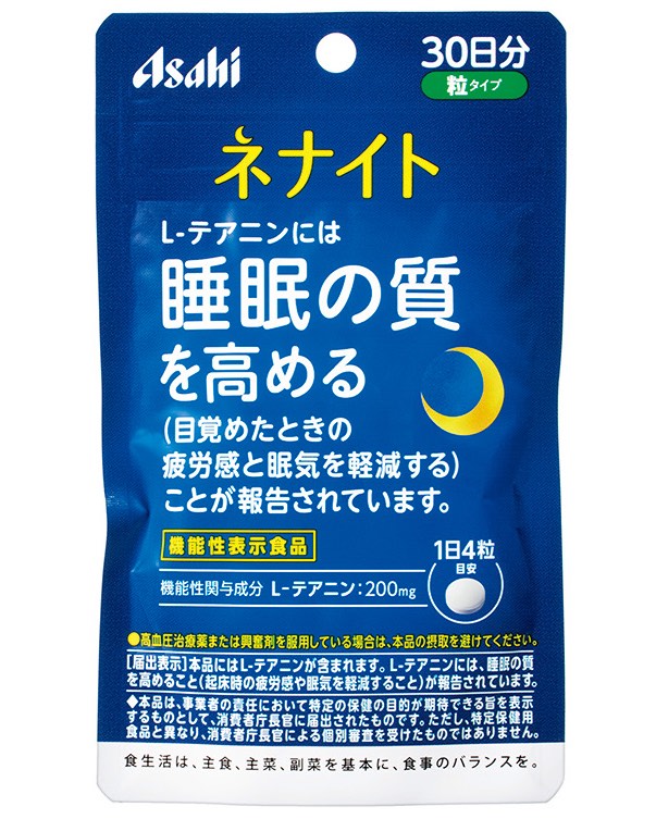 アサヒグループ食品 ネナイト ［機能性表示食品］