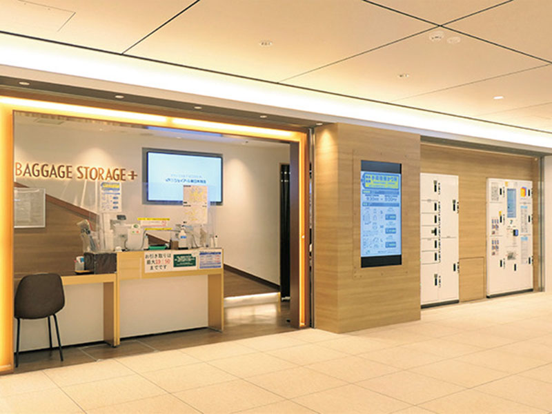 BAGGAGE STORAGE+
