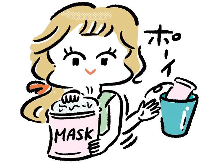 シートマスク　イラスト