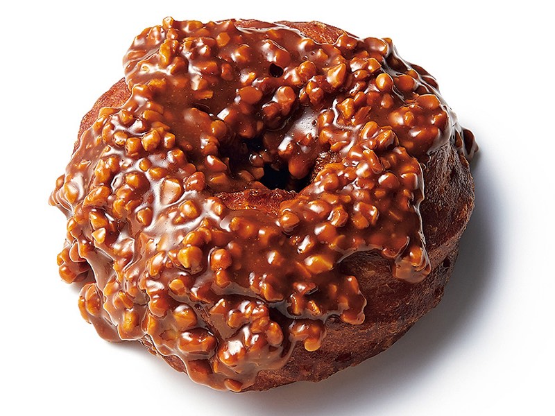 【HOCUS POCUS 表参道】フライド フレンチクルーラー キャラメルナッツ ¥550