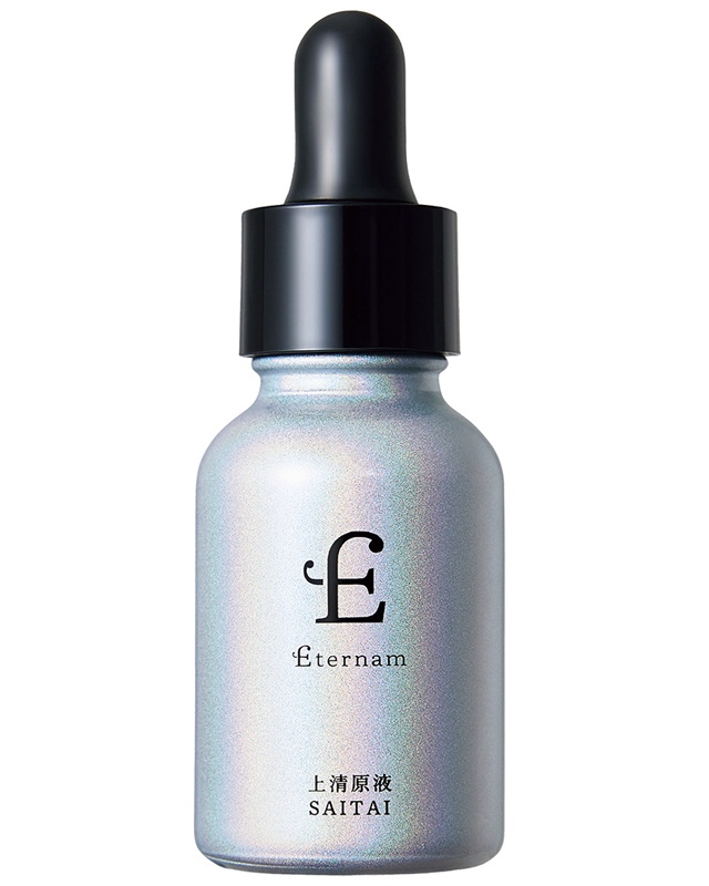 エテルナム 上清原液 SAITAI 15ml ¥11,000