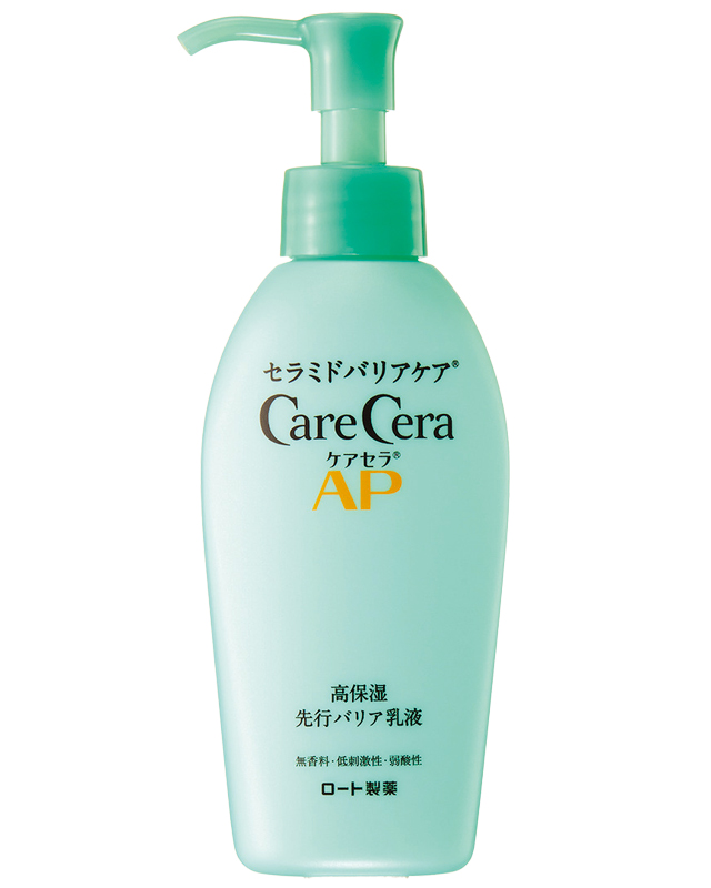 ロート製薬 ケアセラAP 高保湿先行バリア乳液 130ml ￥1,870（編集部調べ）
