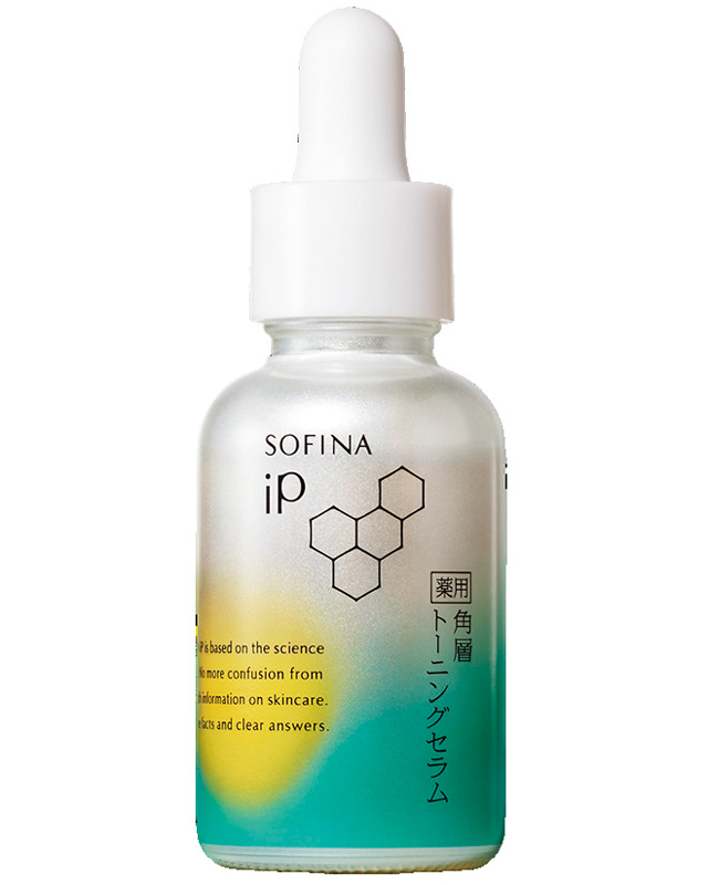 花王 ソフィーナ iP 薬用角層トーニングセラム［医薬部外品］