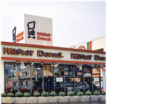 ミスタードーナツ