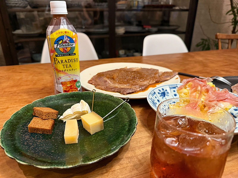 アイスティーと食事