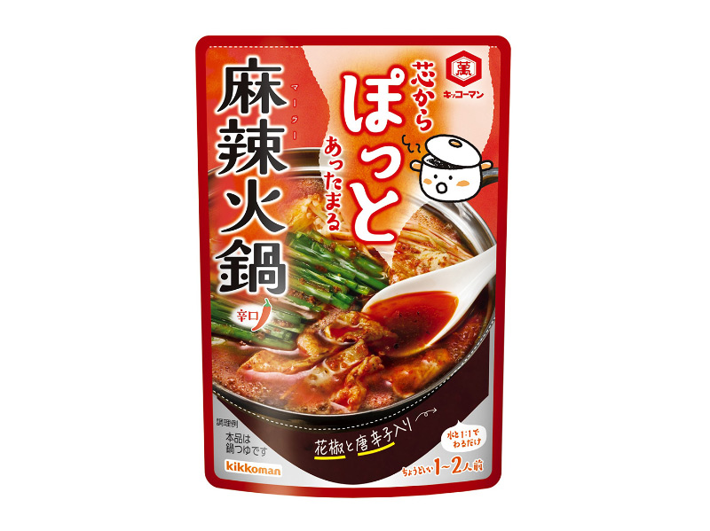 麻辣火鍋風鍋つゆのパッケージ