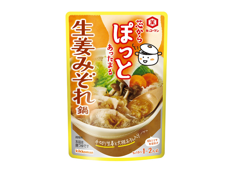 生姜みぞれ鍋風鍋つゆのパッケージ