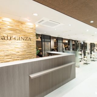 AIR 銀座
