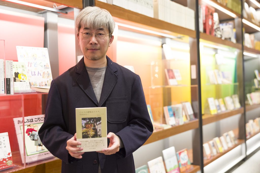 ブックディレクターの幅 允孝氏