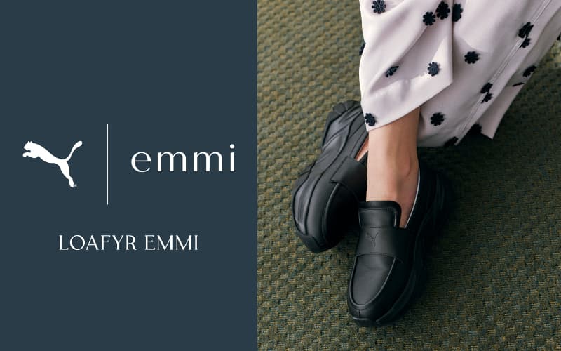 LOAFYR EMMI着用例