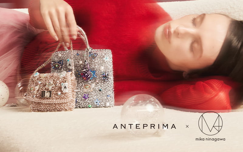 ミカ ニナガワコレクションキービジュアル