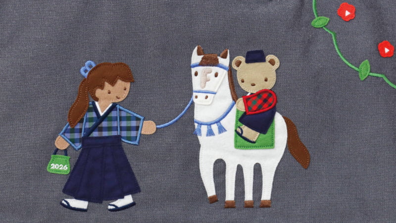 バッグのアートのアップ