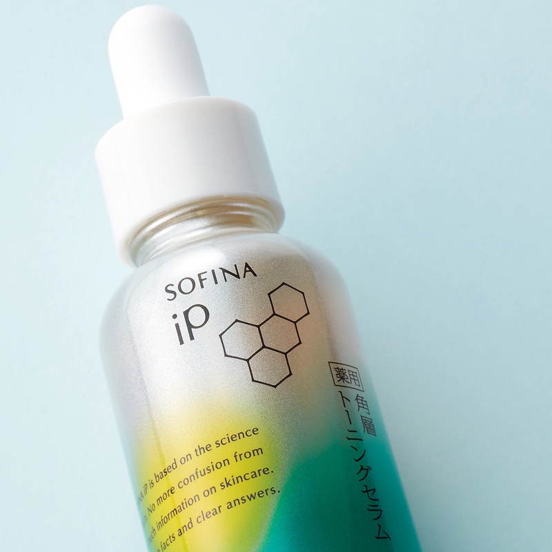 ソフィーナ iP 【薬用】角層トーニングセラム