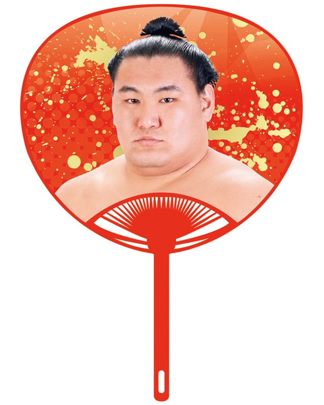 応援うちわ豊昇龍