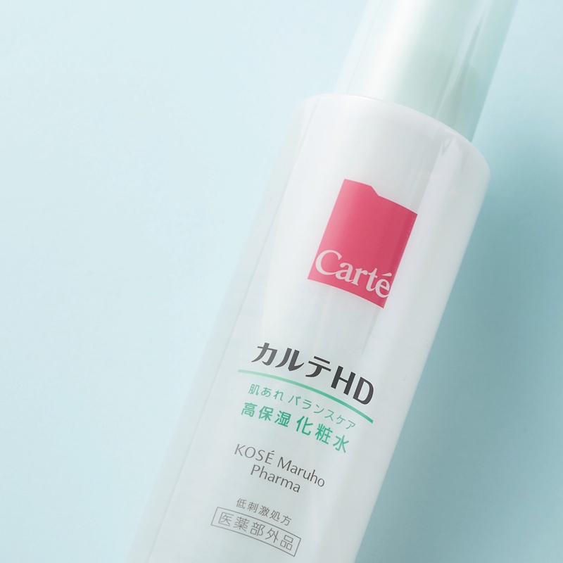 ルテHD バランスケア ローション