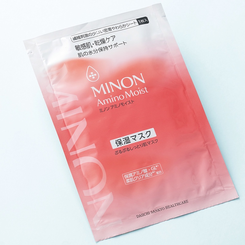 ミノン アミノモイスト ぷるぷるしっとり肌マス