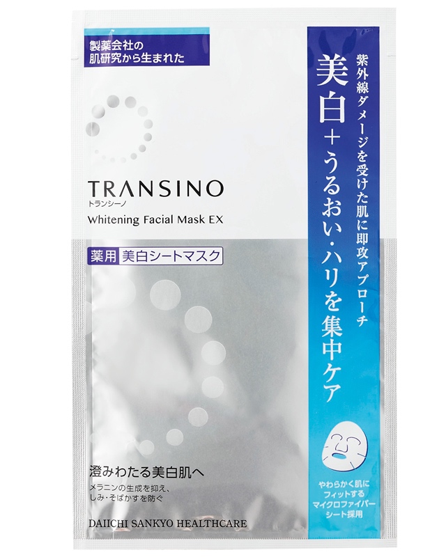 トランシーノ 薬用ホワイトニングフェイシャルマスクEX