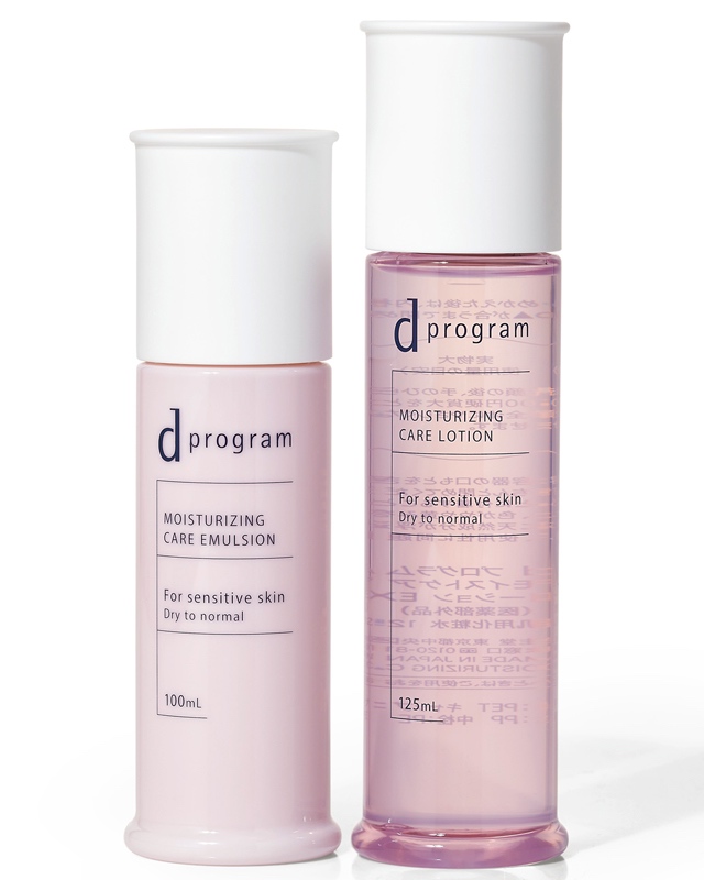 Dプログラムのスキンケア