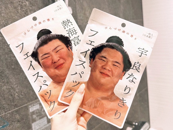 相撲　フェイスパック