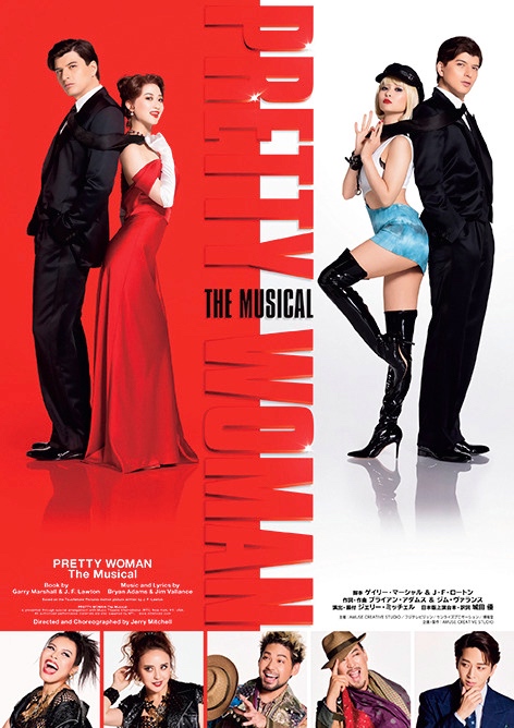 PRETTY WOMAN The Musical