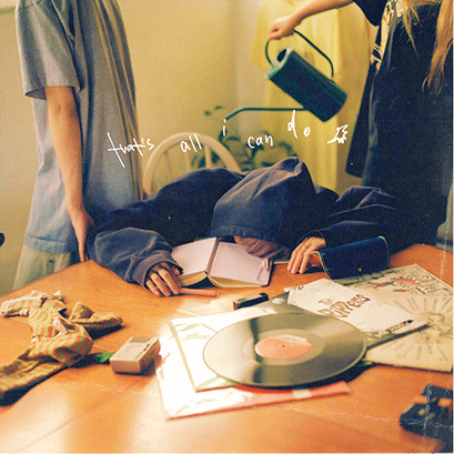 Chilli Beans.「that’s all i can do」