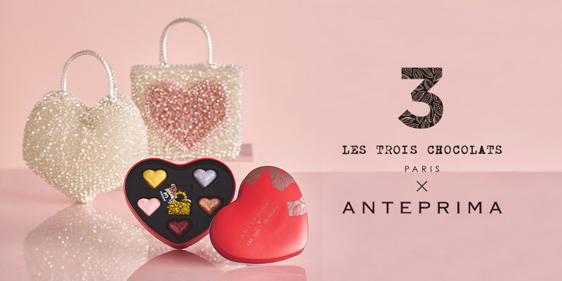 アンテプリマコレクション