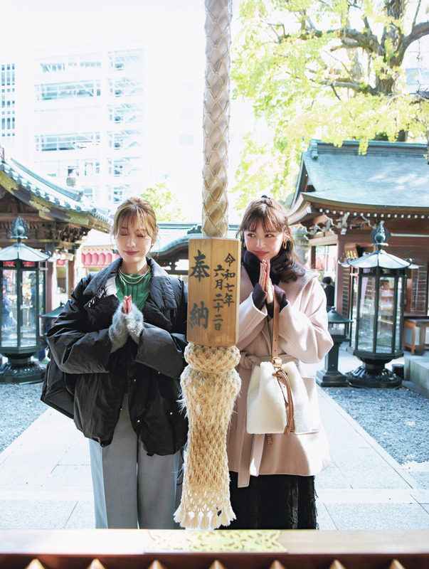 初詣コーデ