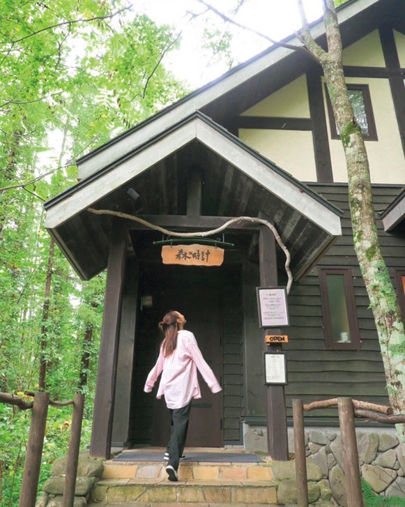 「嵐」推し！ オッジェンヌ 五百旗頭祐佳さん（28歳・メーカー勤務）