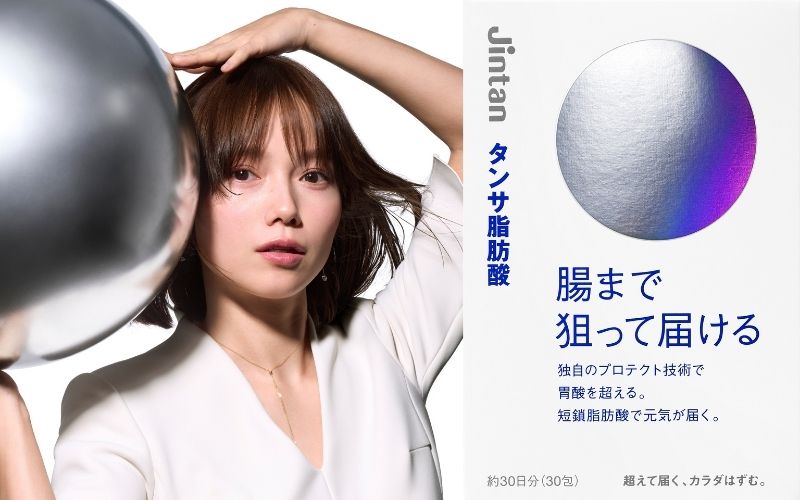 イメージキャラクターの宮﨑あおいさんと商品イメージの写真