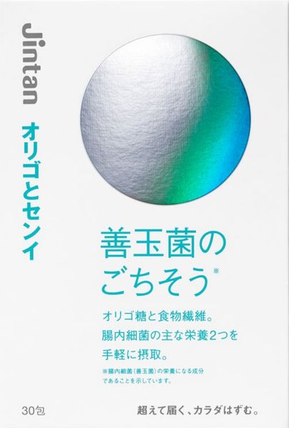 オリゴとセンイのパッケージ写真