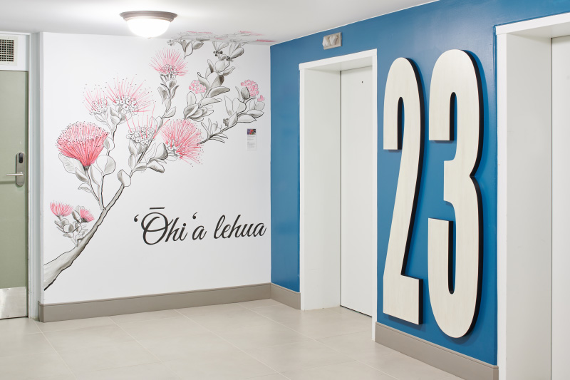 アウトリガー・ワイキキ・ビーチコマー・ホテル　エレベーターホール